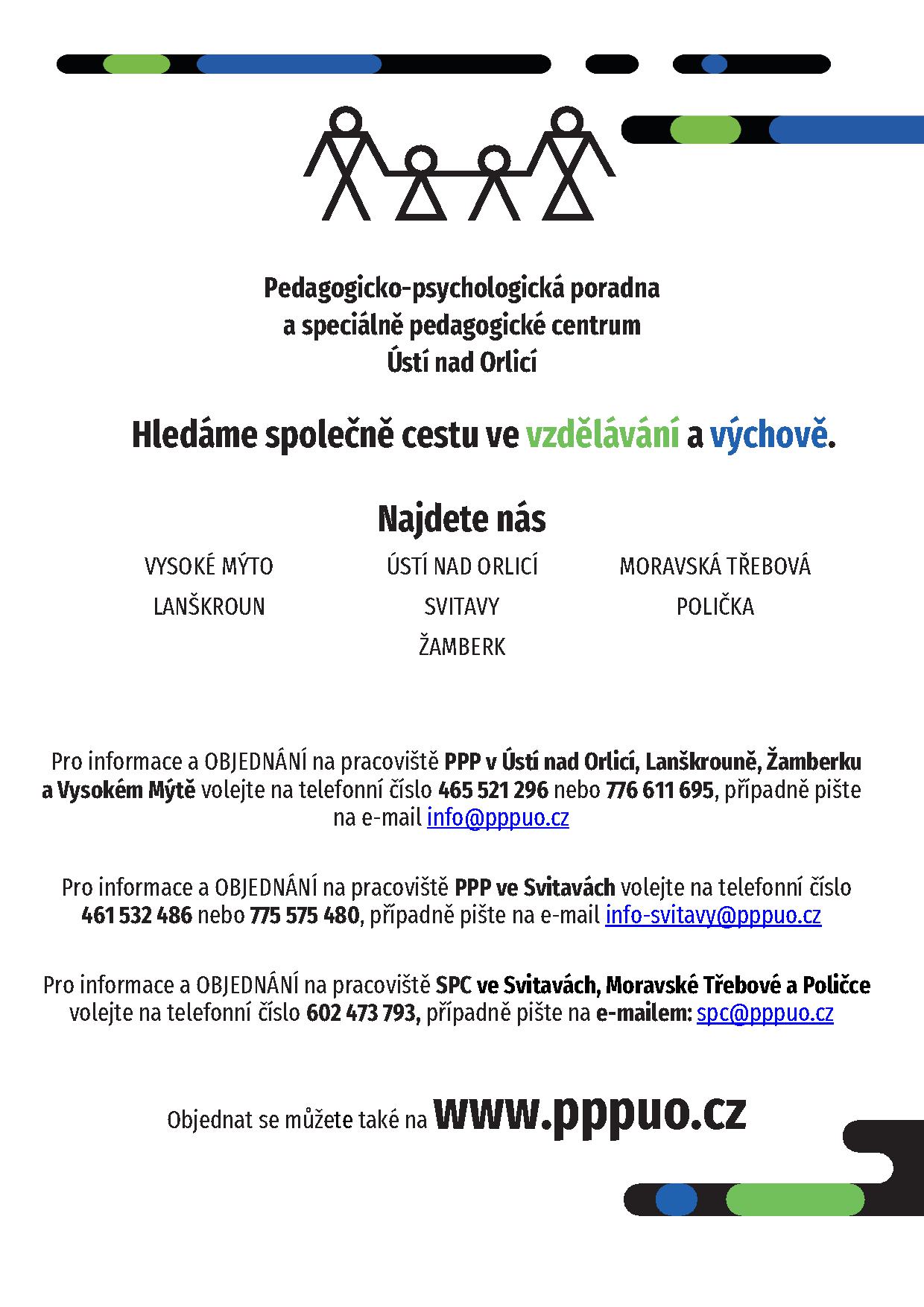 pedagogicko psychologicka poradna zakladni skoly